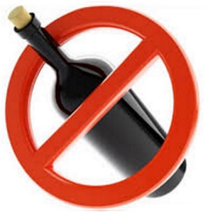Запрет на алкоголь